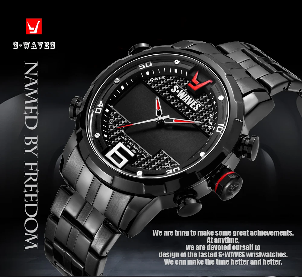 SW2056EXQ_01