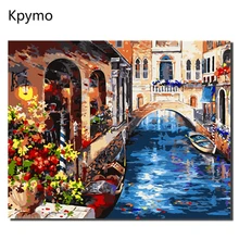 Kpymo обрамленная картина живопись по номерам Современный домашний декор для Гостиная ручной уникальные подарки Аватар Wall Art VA-0195