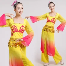 Настоящее бросание Disfraces Китайский народный танец костюмы Классический в стиле ханьфу миф Фея сценическая одежда площадь Yangko Fan