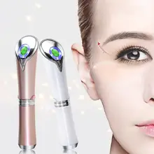 Массажер для глаз, Нефритовый пронизывающий ионный крем для глаз, абсорбционный Массажер для удаления морщин, темных кругов, отечности, расслабляющий массаж