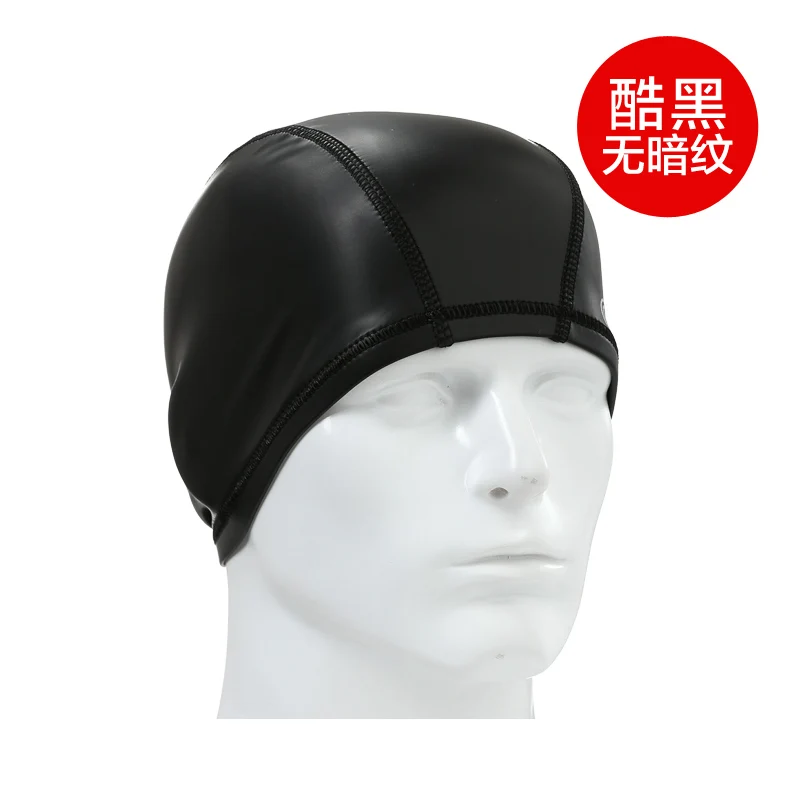 

OOK Adults Waterproof Swimming Caps Swimming Hat Man Women High Candy Colors Swimming Wear Hat PU Coating Sport Outdoor