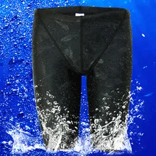 Fulaigesi, мужские плавки, одноцветные, высокое качество,, купальный костюм для мужчин, для пляжа, бассейна, средняя талия, брюки, трусики с карманом