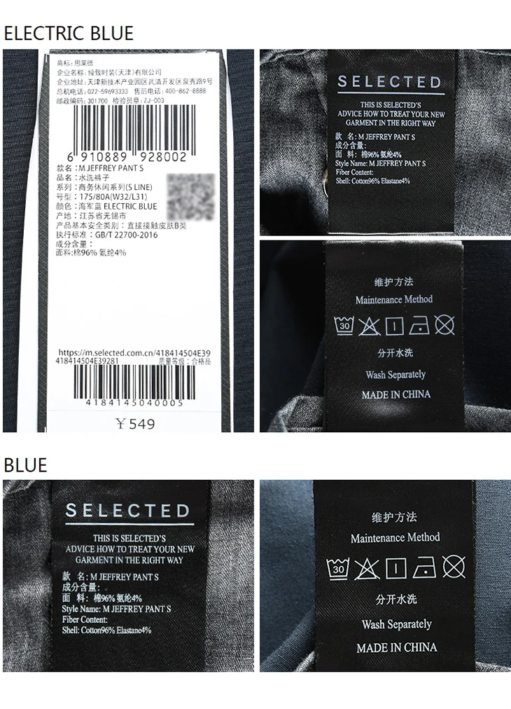 418414504_16