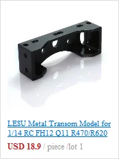 LESU металлический транц FH12 R470 Bz1850/1938 C19 RC 1/14 трактор Sca грузовик TH02386