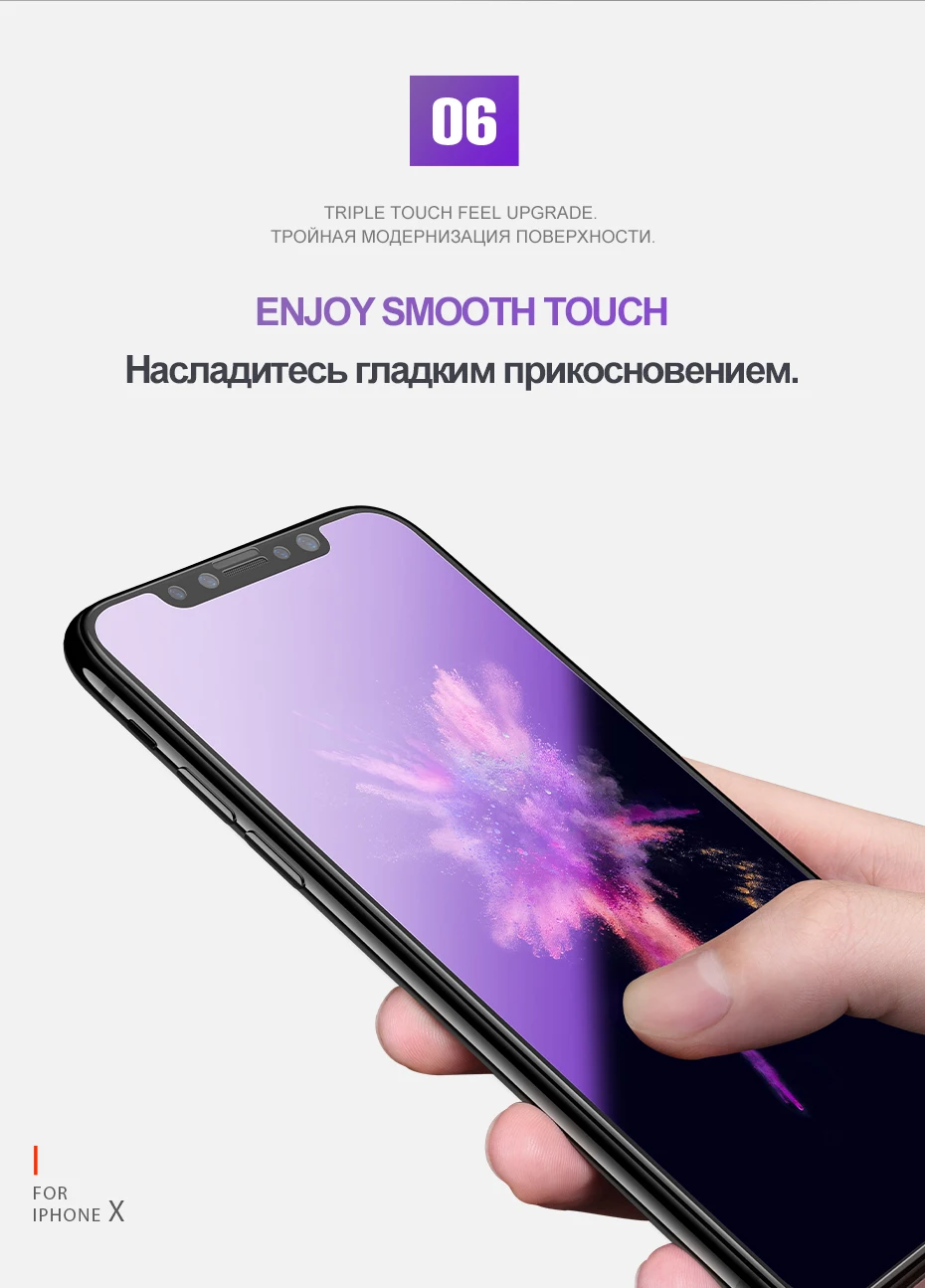 iPhone8--790_09