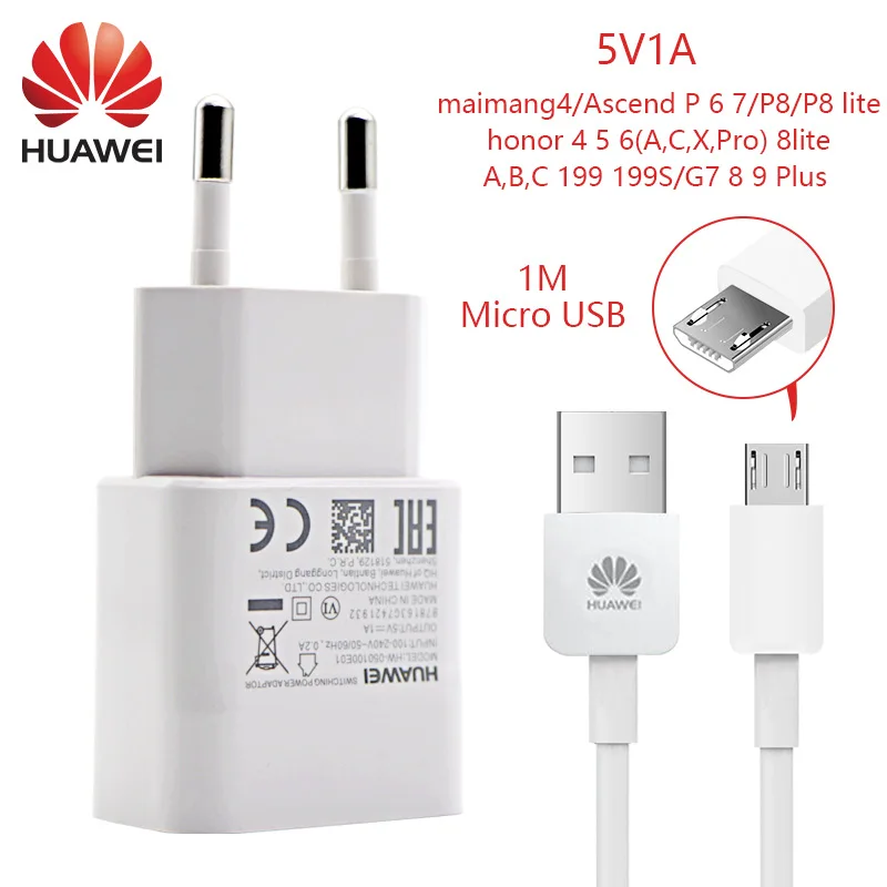 

Samsung Original Charger S4 note2 5V2A Travel Wall Adapter 1M Micro USB Cable Charge 2.0 Adaptive Charging Date Cabel Galaxy S3