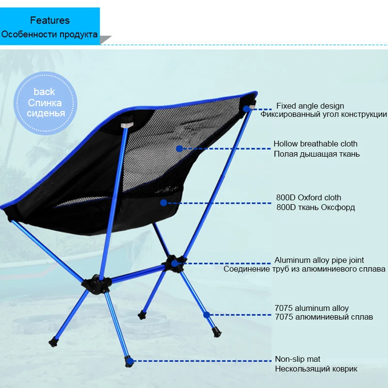 Легкий Naturehike стул открытый алюминиевый складной стул портативный пляж рыбалка кемпинг путешествия Пикник стул