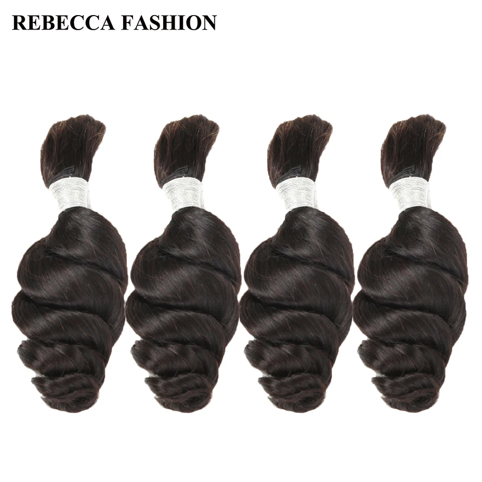 Rebecca человеческие волосы для плетения объемных волос для плетения Remy перуанское неплотное переплетение волос 4 пучка для наращивания