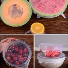 6 шт. в упаковке) УНИВЕРСАЛЬНЫЕ СИЛИКОНОВЫЕ Стрейчевые крышки, пищевая упаковка, миска, крышка для кастрюли, силиконовая крышка для кастрюли, крышка для миски, кулинарные кухонные принадлежности