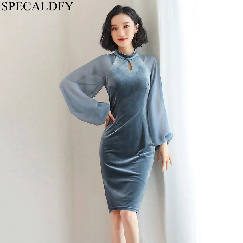 Women's Velvet Lantern Sleeve Office Party Dress - Elegant Runway Dresses image 3