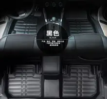 High quality! Custom special floor mats for Forester 2016 durable waterproof carpets for Forester 2015-2013,Free shipping