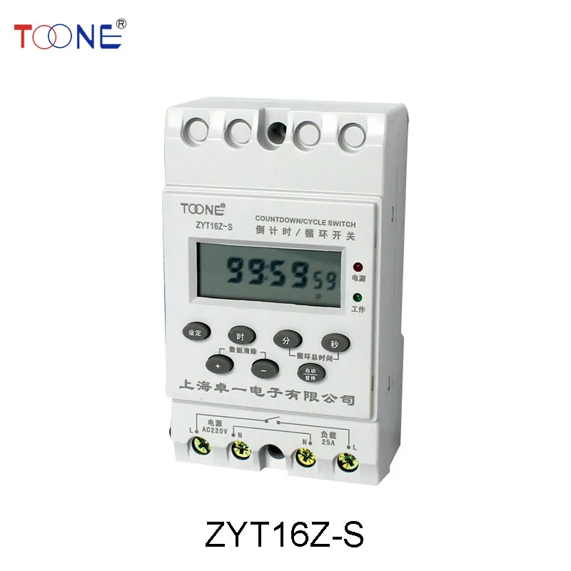 Cycle countdown control switch 220V electronic timer time controller