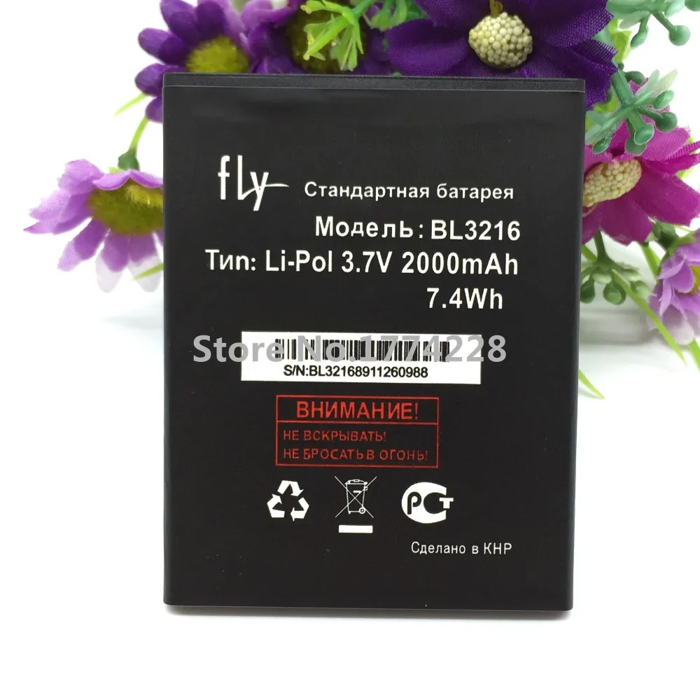 20PCS MLLSE BL3216 battery For FLY 3216 IQ4414 Quad Evo Tech 3 mobile phone | Мобильные телефоны и аксессуары