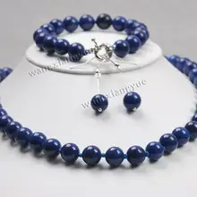 10 мм египетский лазурит Круглый ожерелье из бус из драгоценного камня браслет серьги набор нефрит