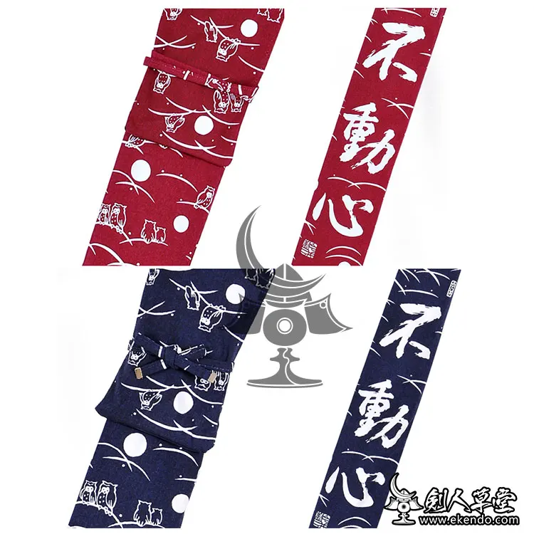 IKENDO.NET-SG003 Хлопковая Сумка BU DONG XIN Shinai для трех shinais с плечевым ремнем- хлопок kendo shinai чехол shinai сумка
