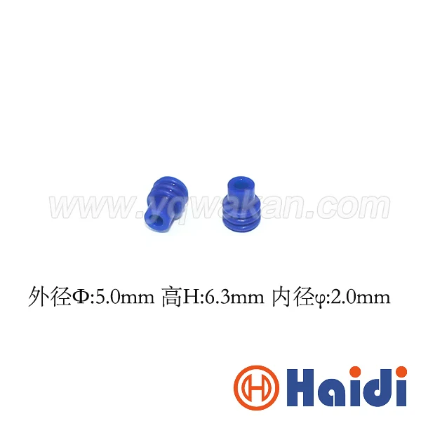 

Free shipping 100pcs automotive plug rubber seal HDY1341 7165-0118 super wire seals for auto connector