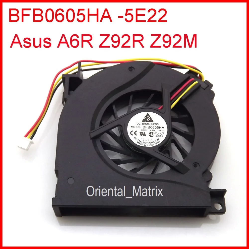 Аккумулятор asus a6r