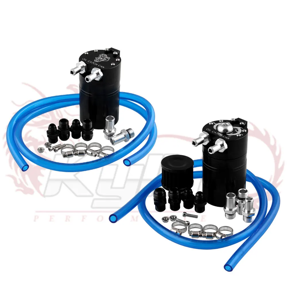 Universal Aluminum Oil Catch Can Reservoir Tank or with Breather Filter Kit Increases Horsepower