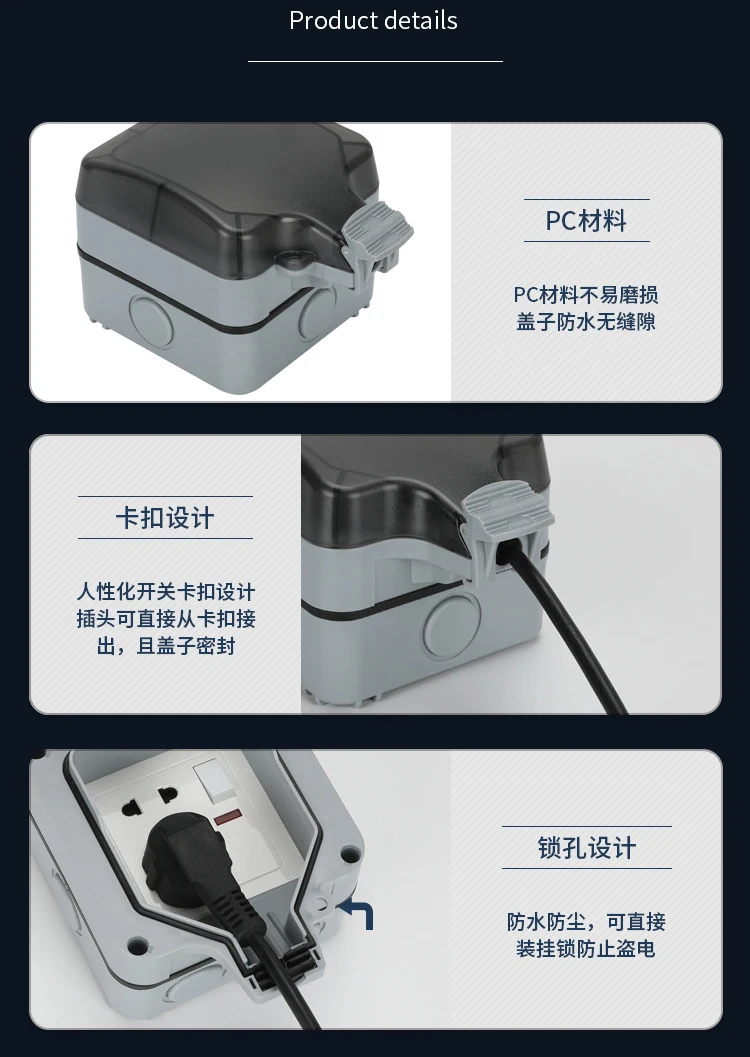 IP66 водонепроницаемая розетка с тремя отверстиями, устойчивая к атмосферным воздействиям, наружная настенная розетка, 16А стандартная электрическая розетка с заземлением