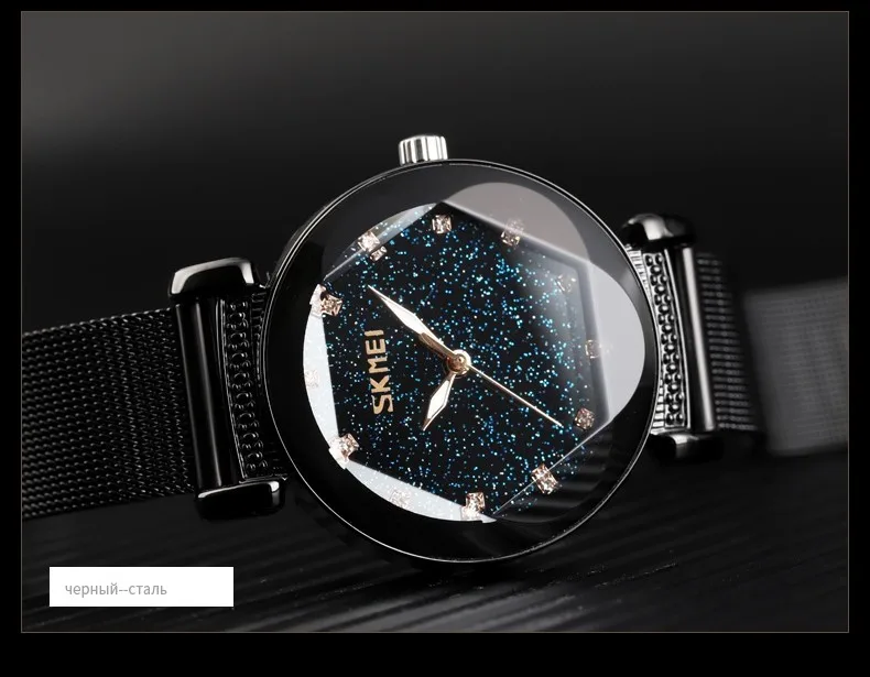 SKMEI Fashion Casual Ladies Watch Women Quartz Wristwatches Stainless Steel Wristband Waterproof Quartz Watches reloj mujer 9188