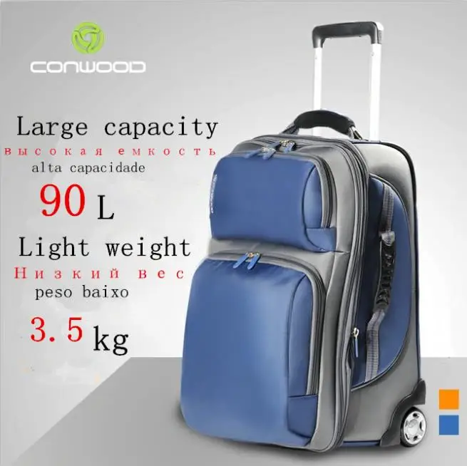 extra light suitcase large