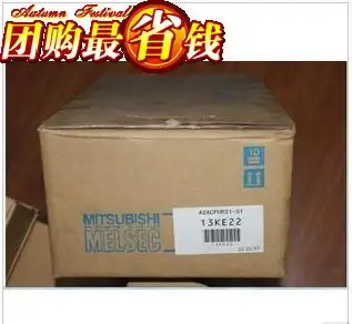 

A2ACPUR21 new in box