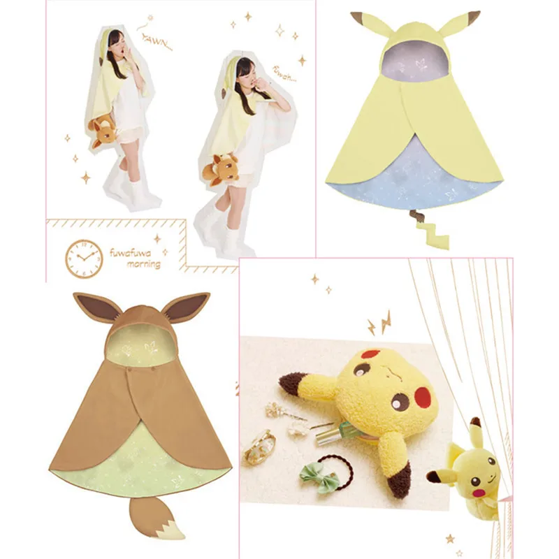 eevee cape