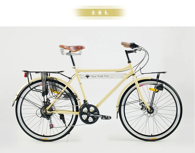Clearance New Brand Carbon Steel Frame Retro Bicycle 21 Speed 26 Inch Wheel Dual Disc Brake Bike Outdoor Street Bicicleta 14 Clearance New Brand Carbon Steel Frame Retro Bicycle 21 Speed 26 Inch Wheel Dual Disc Brake Bike Outdoor Street Bicicleta 14