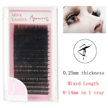 Beauty7 J Curl толщиной 0.25 мм 8-14 мм Смешанные Макияж норки Накладные ресницы натуральный для отдельных ресницы расширение лоток ресницы патчи для ресниц Накладные Ресницы ресницы накладные натуральные