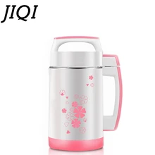 JIQI Multifunction Soymilk Machine 1.2L Мини нержавеющая сталь Soya-bean соковыжималка, комбайн блендер Овощной Миксер для фруктов производитель соевого молока