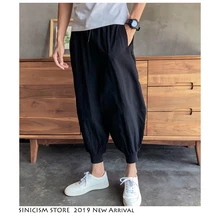 Sinicism Store мужские Харадзюку шаровары винтажные китайские штаны для бега мешковатые винтажные спортивные штаны в стиле хип-хоп спортивные штаны большого размера