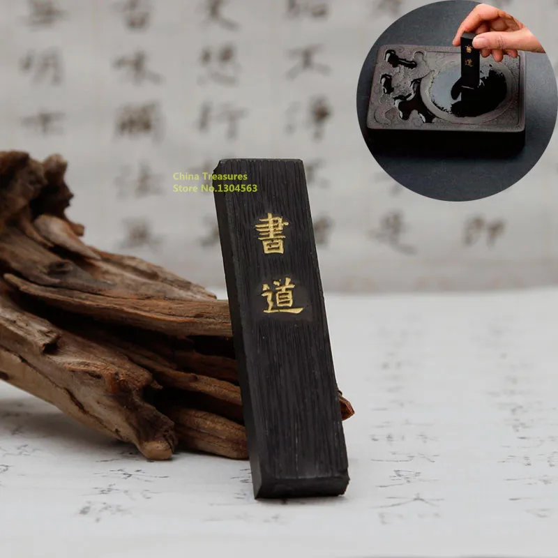 1Piece Hukaiwen Chinese Calligraphy Brushes Ink Sumi E Painting Stick Hui Mo Shu Dao huismerk kopen in de aanbieding