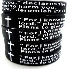 5 шт. Jeremiah 2911 силиконовые браслеты браслет для молитвы лорда Иисуса Крест Религиозные ювелирные изделия