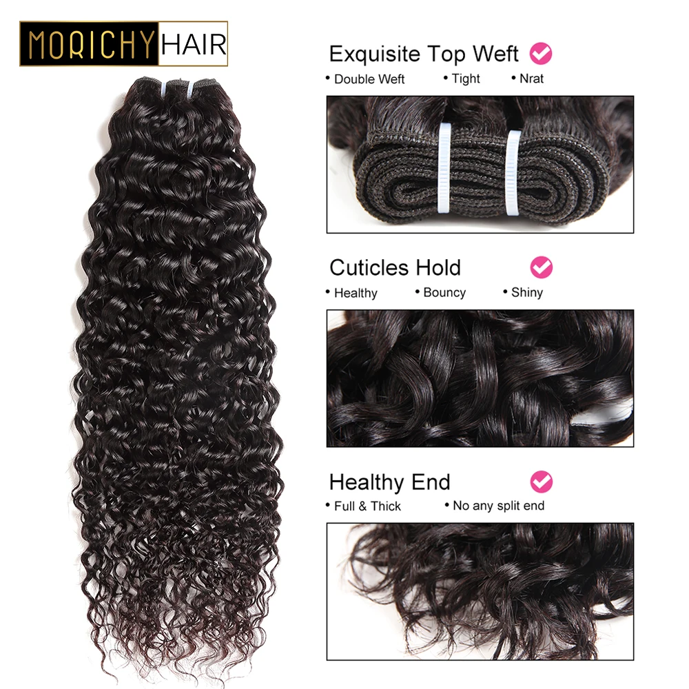 MORICHY Hair Brazilian Water Wave Hair Bundles 100% Human Hair Weaving 1/3/4 Bundle Deals Remy Hair Extension Natural Color