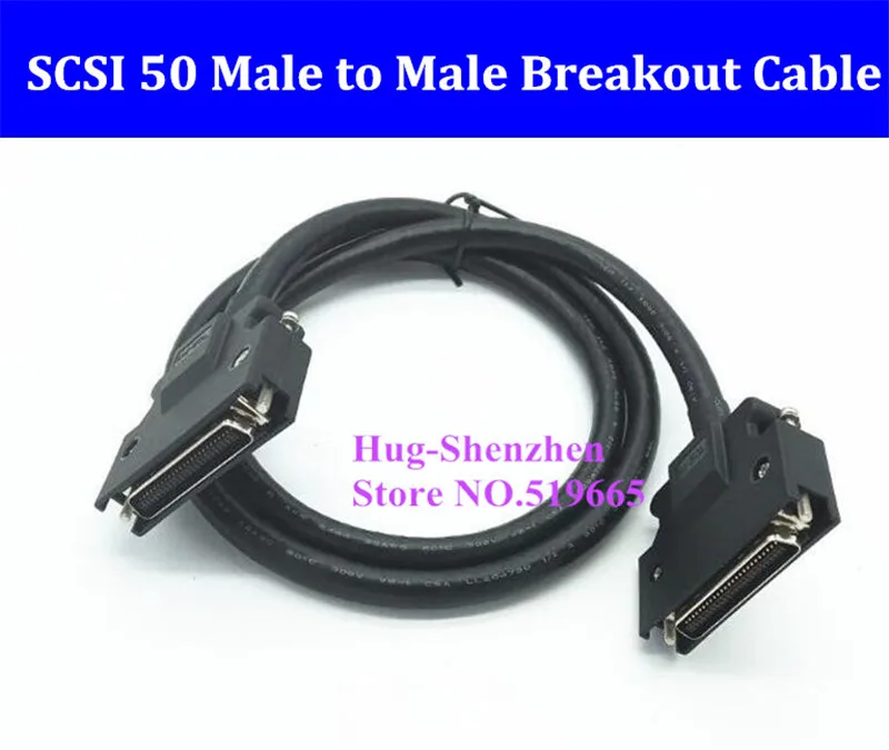 SCSI50 SCSI 50PIN SCSI 50 Male-Male сигнальный терминальный адаптер разъем Дата адаптер для проводов кабеля CN Тип захвата карты линии 28AWG