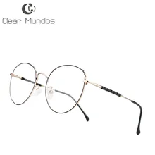 Прозрачные металлические очки MUNDOS, женские очки, шарнирные очки, двойной цвет, очки для близорукости, очки, 3 цвета на выбор, M69155