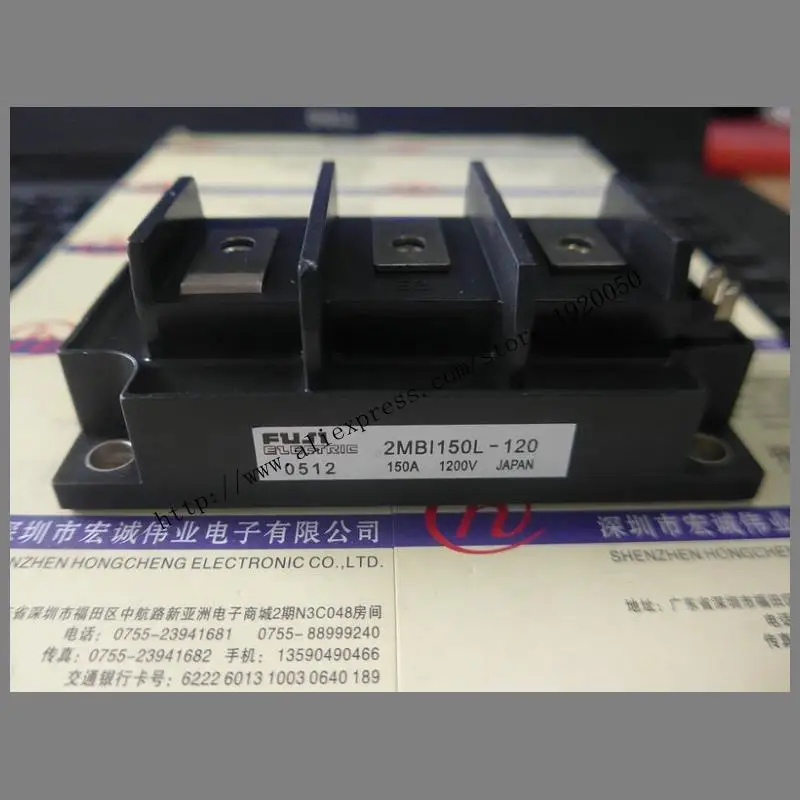 

2MBI150L-120 module special sales Welcome to order !