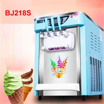 

BJ218S Commercial Soft Ice Cream Machine 2000W 220V/50 Hz Ice Cream Maker 21-26L / H 3 Flavors Yogurt Cylinder volume 7.2L * 2