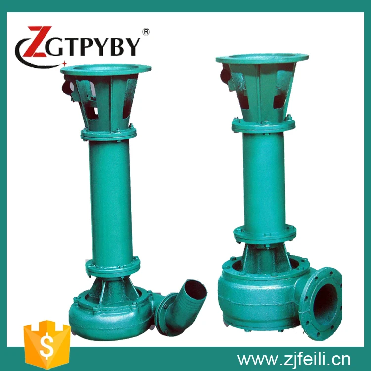 vertical mud <a href='https://www.ruidapetroleum.com/product/49'>pump</a> quotation