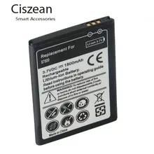 5 шт./лот 1800 мАч Замена Батарея для samsung Galaxy Y Duos S6102 Galaxy Mini 2 S6500 S6802 Galaxy Ace Plus S7500 S7508