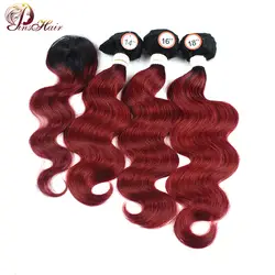 Pinshair волос 1B бордовый красный Связки с закрытием Ombre объемная волна перуанский натуральные волосы Связки с закрытием 1B 99J не Волосы remy