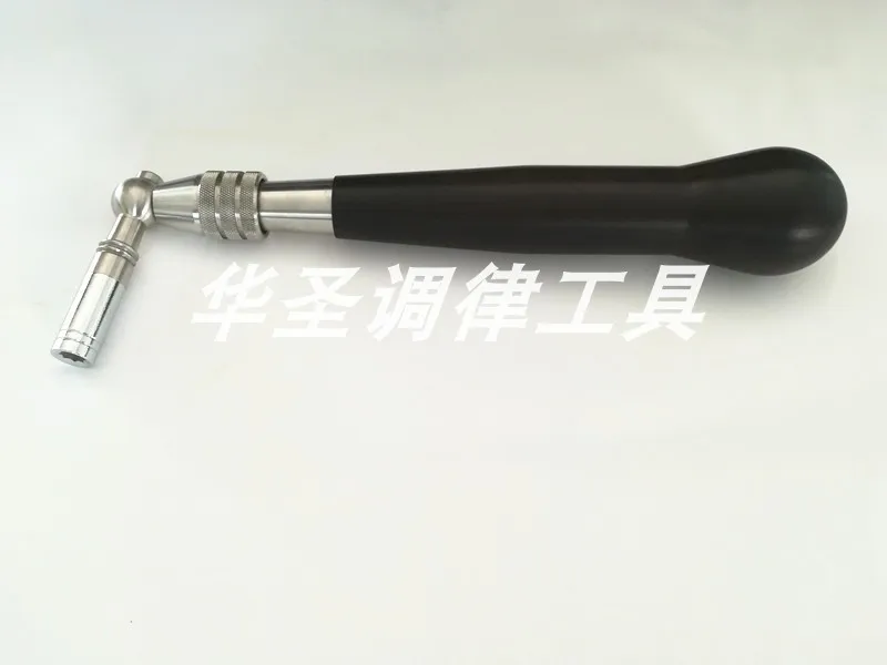 

Piano Tuning Tool Sandalwood Stainless Steel Tuning Wrench Tuning Wrench Tuning Hammer