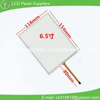 

6.5 inch touch screen glass AMT10515 AMT 10515