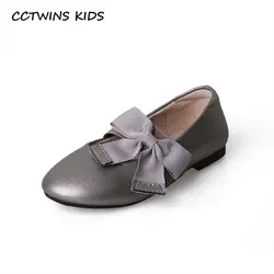 CCTWINS обувь для детей 2019 весна девушки Балетки на плоской подошве принцесса танец ремень Детская мода Мэри Джейн детская брендовая обувь GM2317