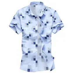 Оригинальные рубашки мужские платья мужские летние модные рубашки повседневные с коротким рукавом пляжный топы Свободные повседневные