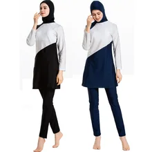 Большой размер женский цветочный полный Чехол Мусульманский купальник женский исламский консервативный купальник хиджаб пляжная одежда купальный костюм