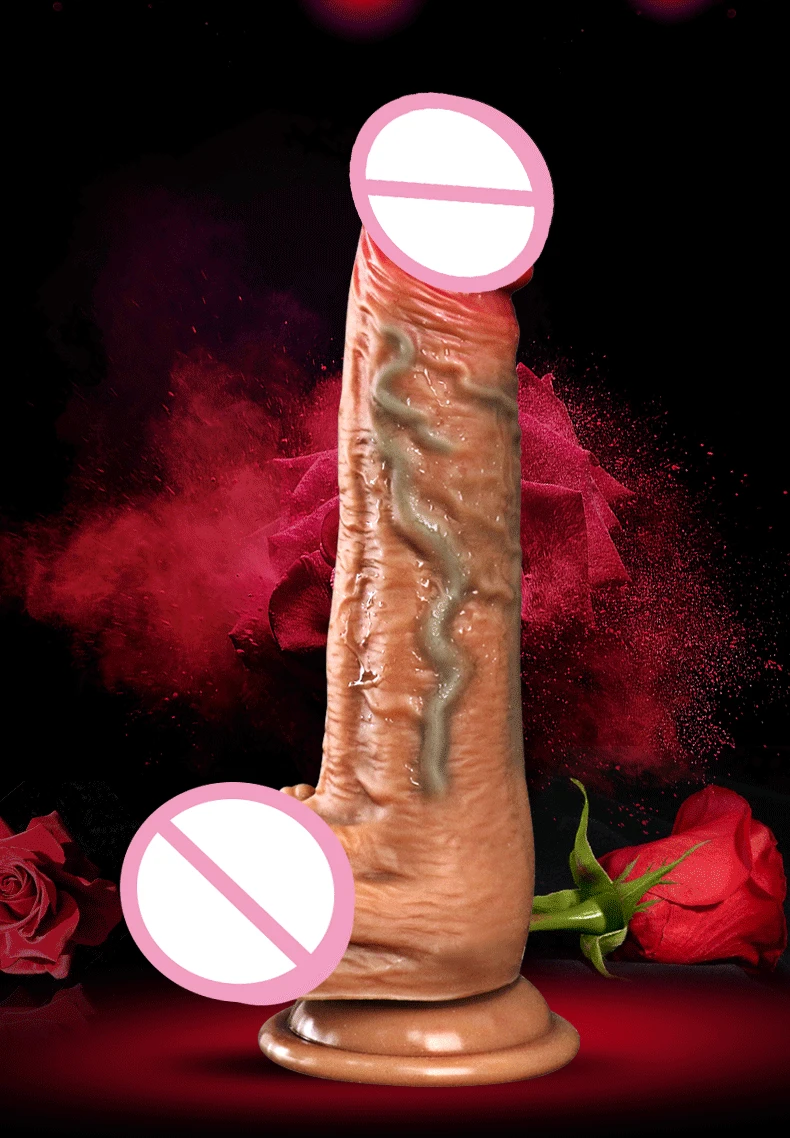 dildo  (1)