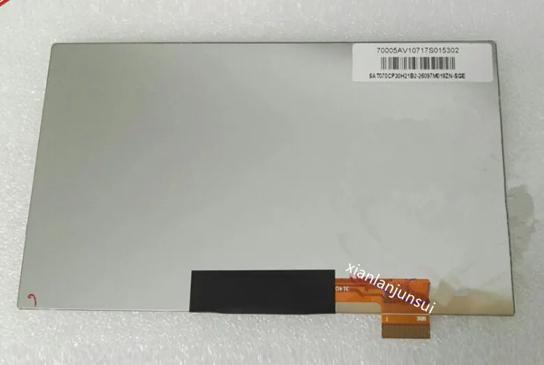 

7-inch 30-pin 57030H1311 LCD screen