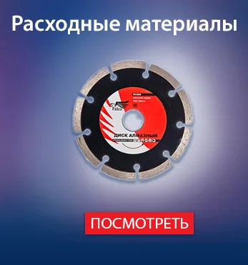  -6