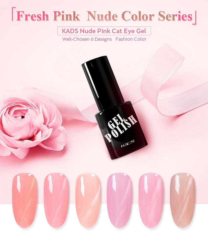 裸色-猫眼胶-英_01